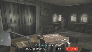 見下文