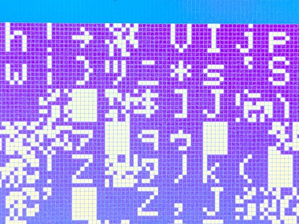 見下文