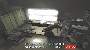 見下文