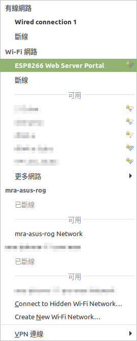 見下文