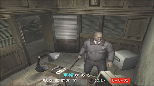見下文