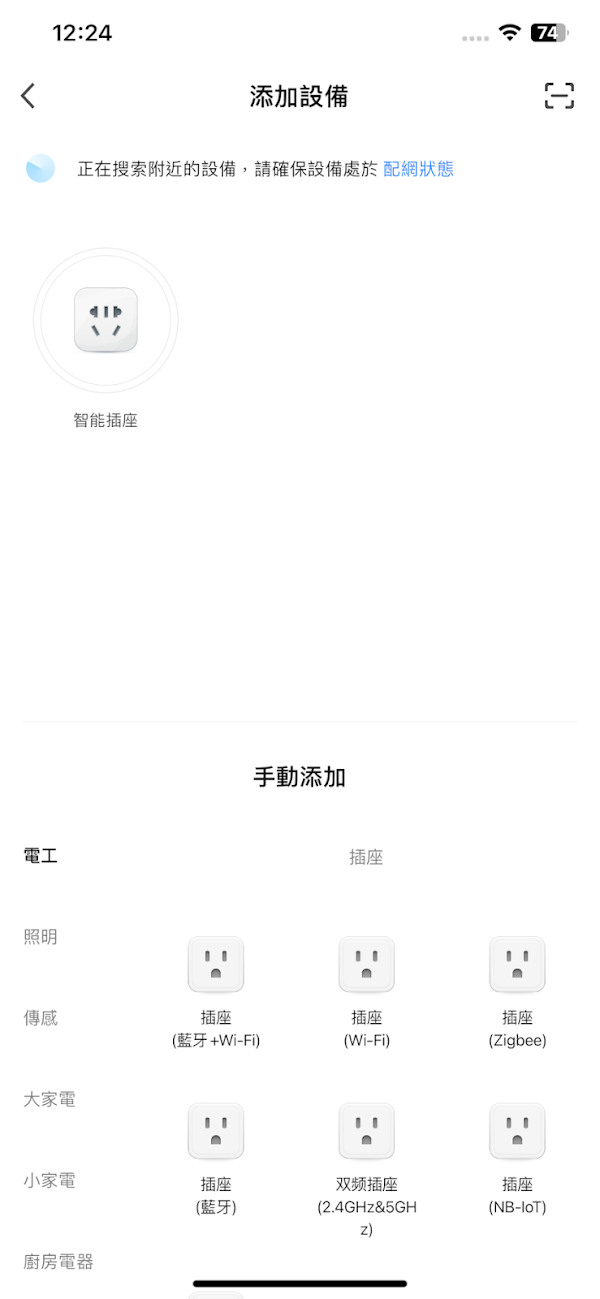 見下文