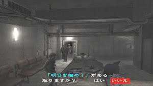 見下文