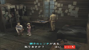 見下文