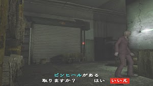 見下文