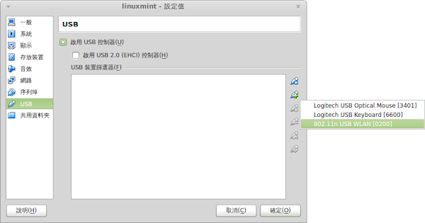 見下文
