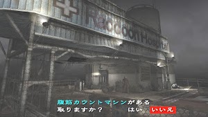 見下文