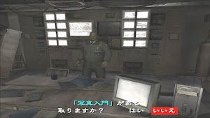 見下文
