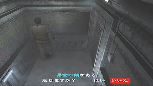 見下文