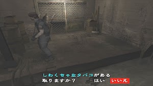 見下文