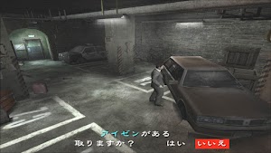 見下文