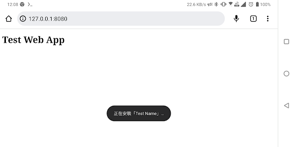 見下文