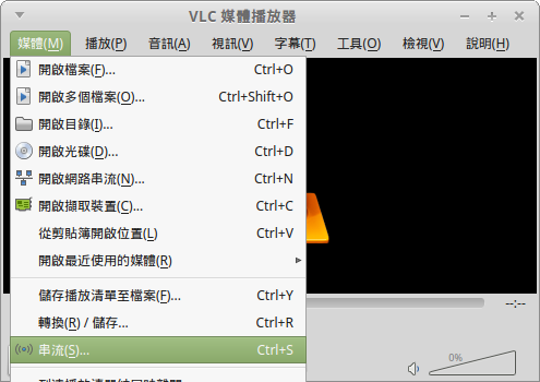 見下文