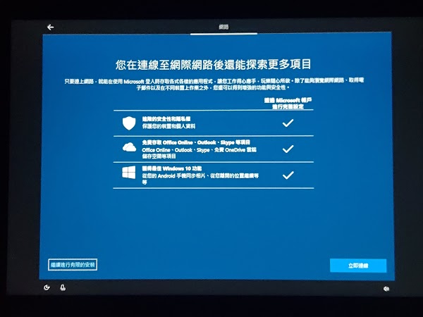 見下文