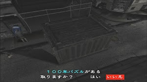 見下文