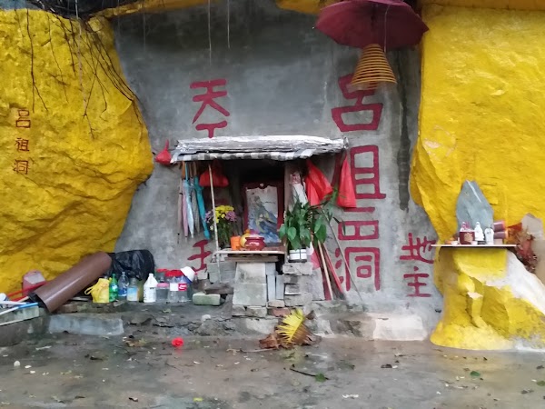 見下文