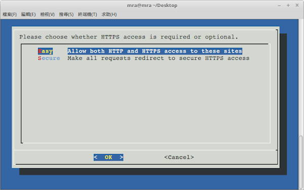 見下文