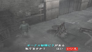 見下文