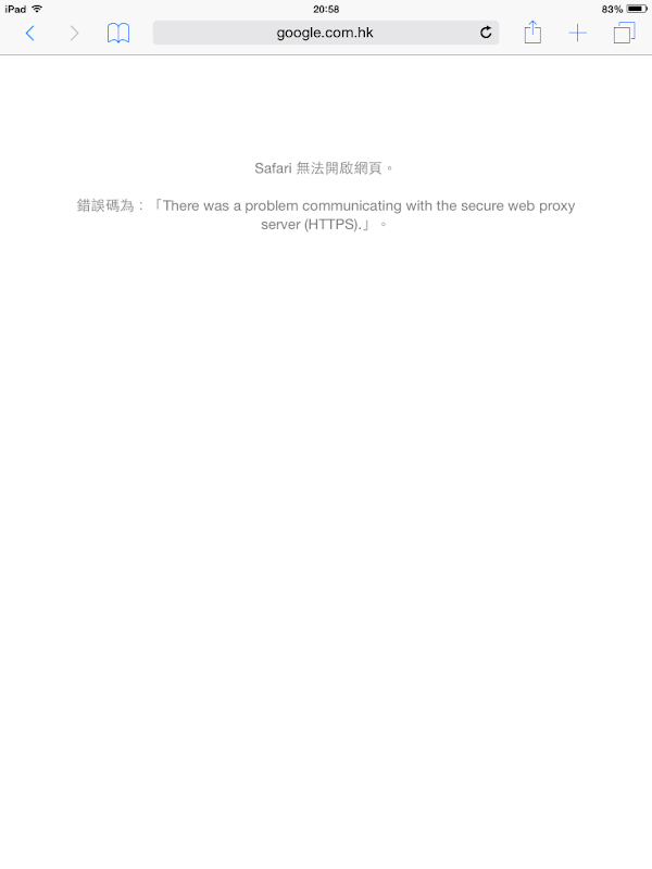 見下文