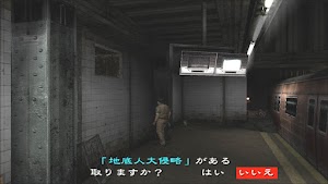 見下文