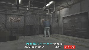 見下文