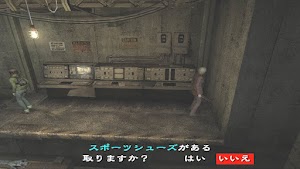 見下文