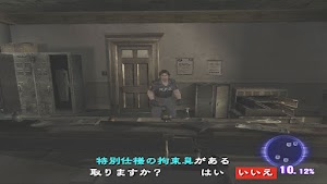 見下文