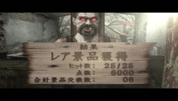 見下文