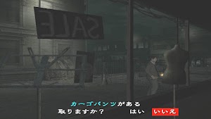 見下文