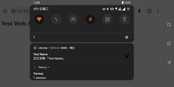 見下文
