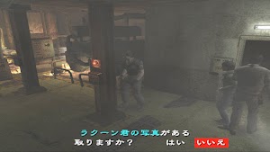 見下文