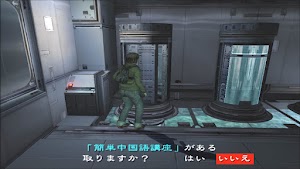 見下文