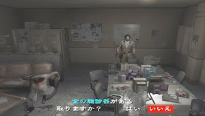 見下文