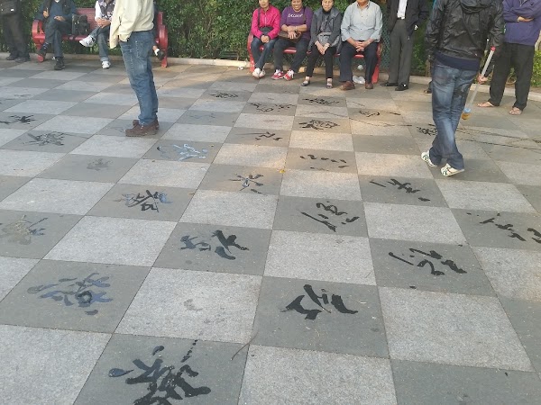 見下文