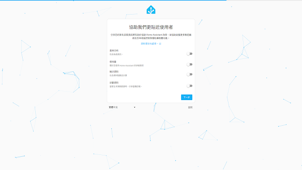 見下文