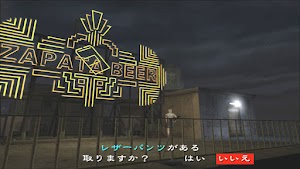 見下文