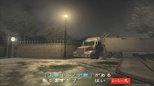 見下文