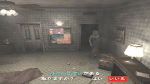 見下文