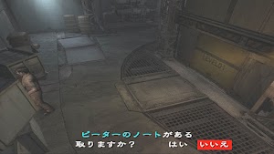 見下文