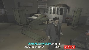 見下文