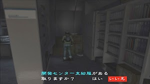見下文