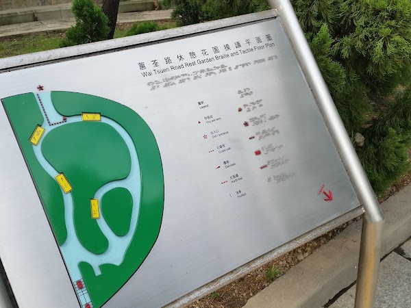 見下文