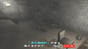 見下文