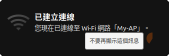 見下文