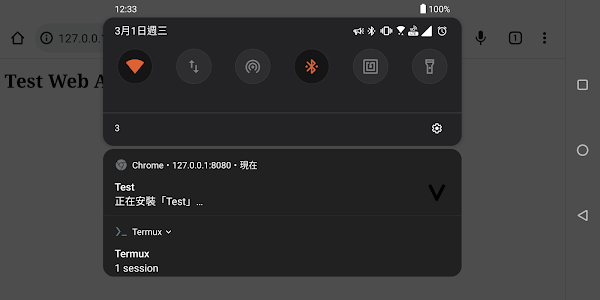 見下文