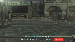 見下文