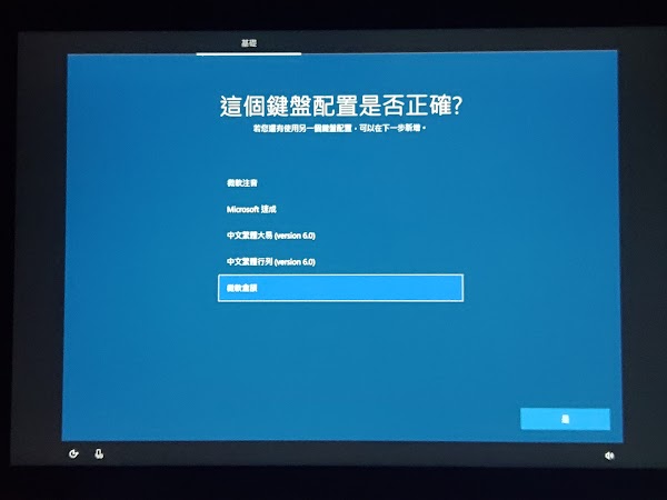 見下文