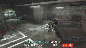 見下文