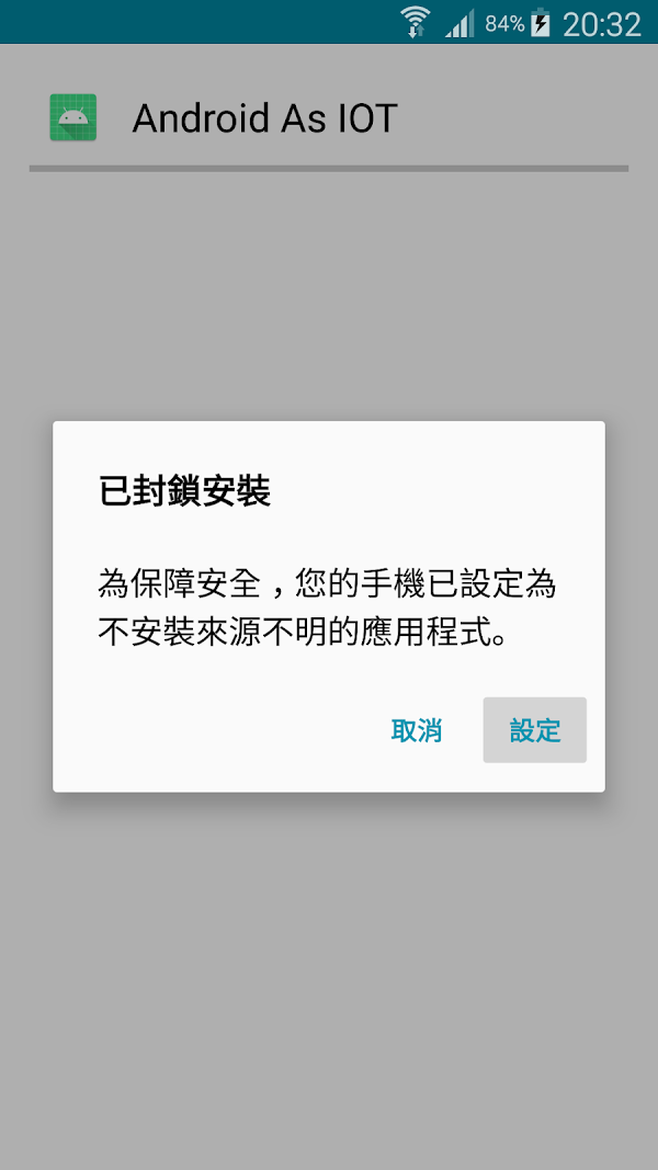 見下文