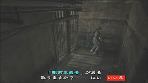 見下文